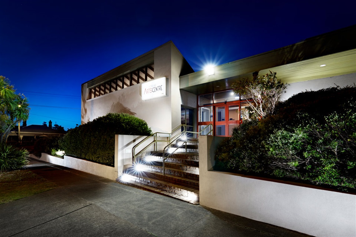 Outside the performing arts centre at night