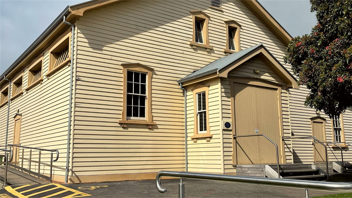 Drill Hall Outside